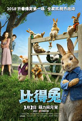 密芽tv