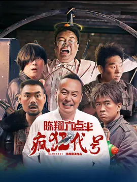 欧美亚洲精品在线